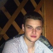 ���������� �����, ���� ������� ����, 29 ���, ������������ ��� ������, ����� � ���������, c�������� ���������