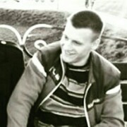 ���������� �����, ���� ������� ����, 27 ���, ������������ ��� ����� � ���������, c�������� ���������