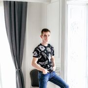 ���������� ������-��-����, ���� ������� ������, 32 ����, ������������ ��� ������, ����� � ���������