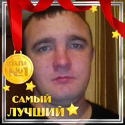 ���������� ���������� �����, ������� �������, 39