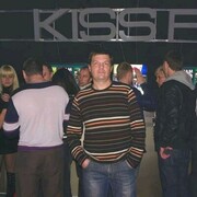 ���������� ����, ���� ������� ������, 52 ����, ������������ ��� ������