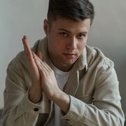 ���������� ������, ���� ������� ������, 29 ���, ������������ ��� ������, ����� � ���������