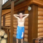   ,   , 59 ,   