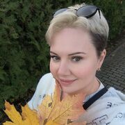 ���������� �������-����������, ���� ������� ���, 41 ���, ������������ ��� ������, ����� � ���������