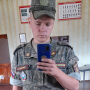 ���������� �������, ���� ������� ������, 26 ���, ������������ ��� ����� � ���������