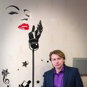 ���������� ������, ���� ������� ������, 51 ���, ������������ ��� ������, ����� � ���������, c�������� ���������