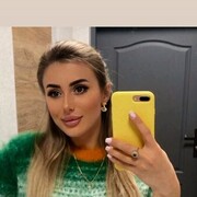   ,    , 23 ,   ,   