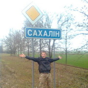 ���������� �����, ���� ������� �������, 35 ���, ������������ ��� ������, ����� � ���������, c�������� ���������