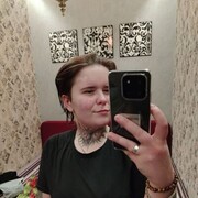 ���������� ����������, ������