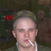 ���������� ������, ���� ������� ������, 38 ���, ������������ ��� ������, ����� � ���������, c�������� ���������