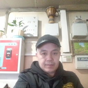 ���������� ������������, ���� ������� ����, 50 ���, ������������ ��� ������, ����� � ���������, c�������� ���������, ���������