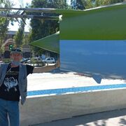 ���������� �������, ���� ������� �������, 57 ���, ������������ ��� ������, ����� � ���������