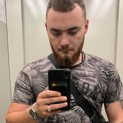 ���������� ������, ���� ������� ������, 35 ���, ������������ ��� ������, ����� � ���������, c�������� ���������, ���������