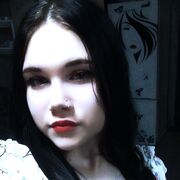  ,  , 19