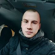 ���������� ������ �����, ���� ������� ������, 29 ���, ������������ ��� c�������� ���������