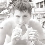  -,   Vanya, 40 ,   ,   , c 