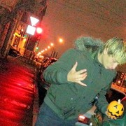 ���������� �����-���������, ���� ������� �����, 39 ���, ������������ ��� ������, ����� � ���������, c�������� ���������