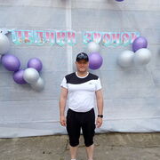 ���������� ������, ���� ������� ��������, 44 ����, ������������ ��� ������, ����� � ���������