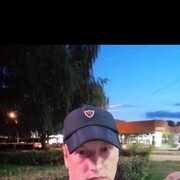 ���������� �����������, ���� ������� �������, 32 ����, ������������ ��� ������, ����� � ���������, c�������� ���������, ���������