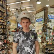  ,   , 31 ,   ,   , c , 