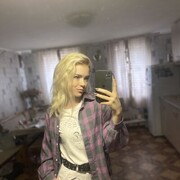  ,   , 26 ,  
