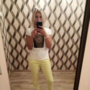 ,   , 45 ,   