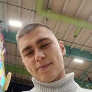 ���������� ������, ���� ����� �����, 23 ����, ������������ ��� ����� � ���������, c�������� ���������