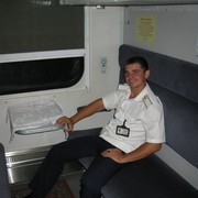 ���������� ����, ���� ������� ����, 39 ���, ������������ ��� ������, ����� � ���������, c�������� ���������