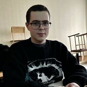 ���������� ������, ���� ����� ������, 19 ���, ������������ ��� ������, ����� � ���������, ���������