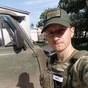 ���������� ������, ���� ������� �������, 29 ���, ������������ ��� ������, ����� � ���������