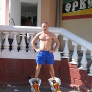  ,   , 46 ,  