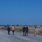 ���������� �����, ���� ������� ����, 45 ���, ������������ ��� ������