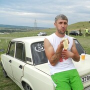 ���������� �����������, ���� ������� ����, 38 ���, ������������ ��� ������, ����� � ���������, c�������� ���������