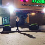 ���������� ������, ���� ����� ����, 25 ���, ������������ ��� ������, ����� � ���������, c�������� ���������