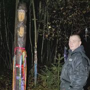 ���������� �����-���������, ���� ����� ����, 18 ���, ������������ ��� ������, ����� � ���������, c�������� ���������, ���������