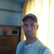 ���������� �������, ���� ������� ������, 44 ����, ������������ 