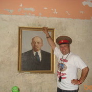 ���������� ����, ���� ������� Duudinsch, 55 ���, ������������ ��� ������, ����� � ���������, c�������� ���������