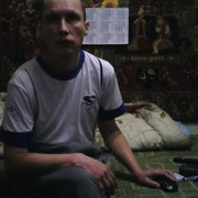 ���������� �������, ���� ������� ������, 46 ���, ������������ ��� ������, ����� � ���������, c�������� ���������