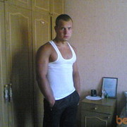 ���������� ��������, ���� ������� Morpeh, 37 ���, ������������ ��� ������, ����� � ���������, c�������� ���������