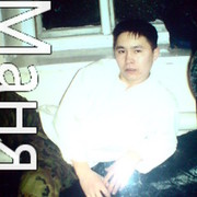 ���������� �������, ���� ������� Amanek, 37 ���, ������������ ��� ������, ����� � ���������, c�������� ���������