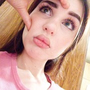 ���������� ���������, �����