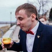 ���������� ������ ��������, ���� ������� ������, 39 ���, ������������ ��� ����� � ���������, c�������� ���������