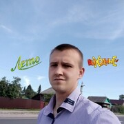  ,  , 29
