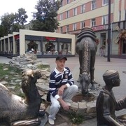 ���������� ���������, ���� ������� ������, 41 ���, ������������ ��� ������, ����� � ���������, c�������� ���������, ���������