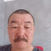  ,  , 59