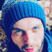 ���������� ����, ���� ������� ����, 33 ����, ������������ ��� ������, ����� � ���������