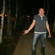 ���������� ������-��-����, ���� ������� ������, 45 ���, ������������ ��� ������, ����� � ���������, c�������� ���������