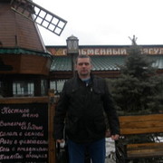 ���������� �����, ���� ������� ���������, 45 ���, ������������ ��� ������, ����� � ���������, c�������� ���������