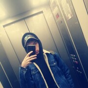  ,   , 29 ,   ,   , c 