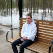 ���������� ����������, ���� ������� ������, 39 ���, ������������ ��� ������, ����� � ���������